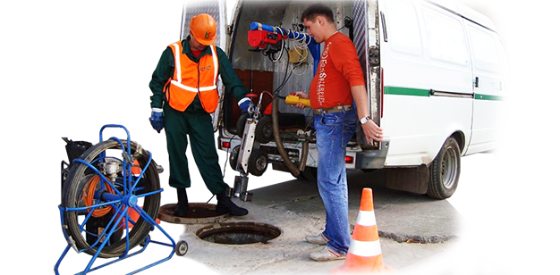 прочистка систем канализации цены Георгиевск